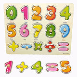 Wooden Educational toys for Preschool - Numbers, shapes and geometric figures.