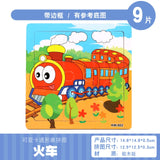 12/9 PCS  Wooden Puzzles for Kids