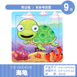 12/9 PCS  Wooden Puzzles for Kids
