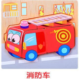 First Set Wooden Toys- Early Learning Educational Toys